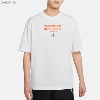 [S-5XL] Nike เสื้อยืดแขนสั้น ผ้าฝ้าย ทรงหลวม สําหรับคู่รัก EKdcdg84MH