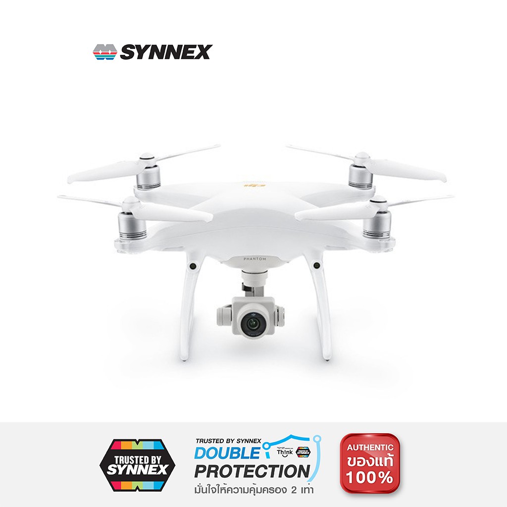 Phantom 4 store version 2