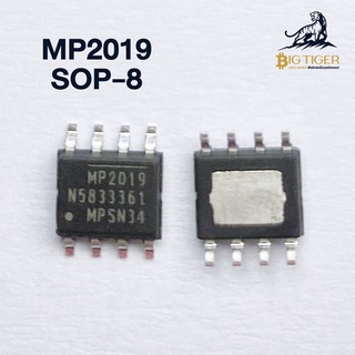 MP2019 SOP-8 อะไหล่ (พร้อมส่ง)