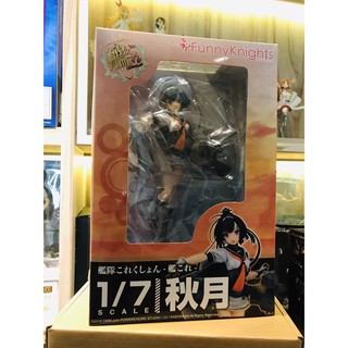 Akitsuki - 1/7 scale - Kantai Collection ~Kan Colle~