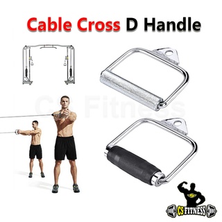 ภาพหน้าปกสินค้ามือจับเคเบิ้ลครอสโอเวอร์ **ราคาต่อ 1 ชื้น** Cable Crossover Handle ที่เกี่ยวข้อง