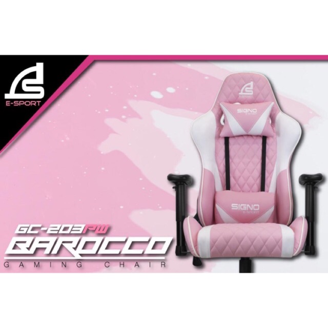 พร้อมส่ง-signo-gc-203-pw-barocco-gaming-chair-เก้าอี้เกมมิ่งสีชมพู-เก้าอี้เล่นเกมส์