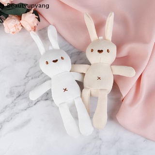 [Beautyupyang] ตุ๊กตานุ่ม รูปการ์ตูนกระต่ายน่ารัก ขนาด 20 ซม.