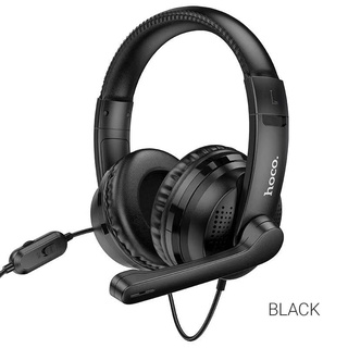 สินค้า Hoco W103 /W21 Gaming Headphones  หูฟังครอบหู มีไมค์ ฟังเพลงได้ คุยโทรศัพท์ได้ สำหรับเล่นเกมส์หรือเรียนออนไลน์
