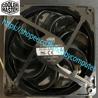 ภาพขนาดย่อของภาพหน้าปกสินค้าCoolerMaster SickleFlow 120mm/12cm 2000รอบ/rpm fan case ส่งจากไทยรวดเร็ว จากร้าน hobbycomputer บน Shopee
