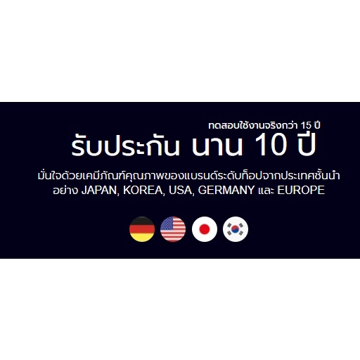 ข้อต่อ-ท่อ-น้ำ-ไวนิล-2-5-นิ้ว-สีครีม-vg-ต่อตรง-ข้องอ-ข้องอ30-ตัวล็อคท่อ-ตัวปรับองศา-ท่อน้ำลง-รางน้ำไวนิล