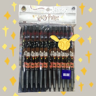 [พร้อมส่ง]แพ็ค 12 ด้าม ปากกาลาย Harry Potter ปากกาแฮร์รี่ ปากกาลายการ์ตูน ปากกาลูกลื่น ปากกาน้ำเงิน ปากกาลิขสิทธิ์