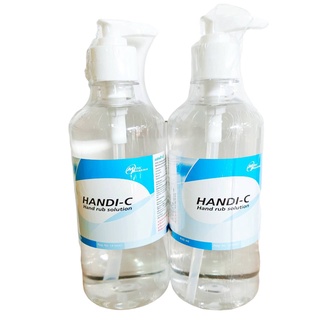 ภาพหน้าปกสินค้าขายถูก แพ็ค 2 ขวด แฮนด์ดีซี HANDI-C แอลกอฮอล์ แฮนด์รับโซลูชัน ไม่ต้องใช้น้ำ ที่เกี่ยวข้อง