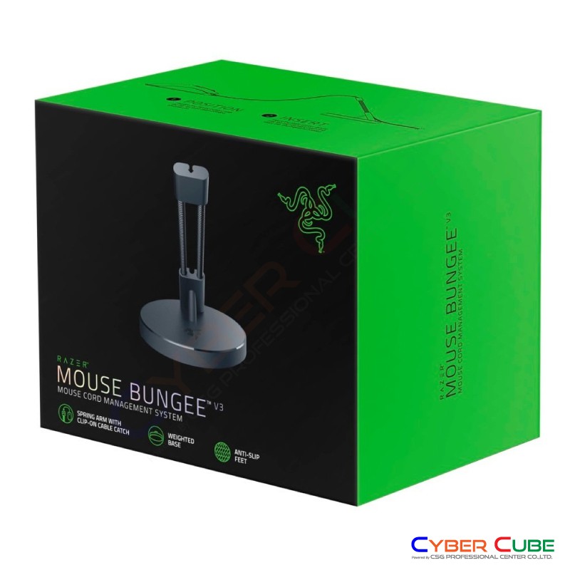 razer-mouse-bungee-v3-mouse-cable-bungee-ที่แขวนเมาส์-mouse-bungee-ของแท้ศูนย์-synnex