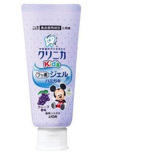 ภาพหน้าปกสินค้ายาสีฟันเนื้อเจล Lion Clinica Kid toothpaste Gel  นำเข้าญี่ปุ่น ที่เกี่ยวข้อง