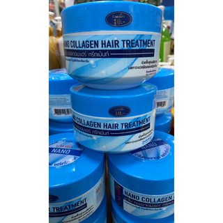 สินค้า นาโน คอลลาเจน แฮร์ ทรีทเม้นท์ ทรีทเม้นบำรุงผม Nano Collagen Hair Treatment 250 g. [กระปุก]