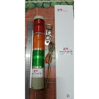 (1ชุด) ทาวเวอร์ไลท์ 3ชั้น LTA-205-3W AC220V (แบบไฟกระพริบไม่มีเสียง) ไส้ LED คุณภาพดีเยี่ยม มีไฟสีเขียวเหลืองแดงพร้อมส่ง