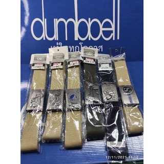 เข็มขัดแซฟตี่เบลล์ขนาด38มมหัวอัลลอยแบรนด์dumbbellซื้อ3แถม3