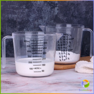 Smileshop ถ้วยตวง ทนร้อน ถ้วยตวงพลาสติก เหยือกตวง มีด้ามจับ  Graduated measuring cup