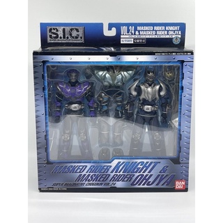 S.I.C Super Imaginative Chogokin Vol.24 Masked Rider Knight &amp; Masked Rider Ohja  มือหนึ่ง