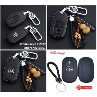 ภาพหน้าปกสินค้า🔥เคสรีโมทกุญแจรถยนต์🔥   Honda All New CRV CIVIC FE แบบ Smart key 4 ปุ่มกด สินค้ามีพร้อมส่ง ส่งเร็ว ส่งไว ที่เกี่ยวข้อง