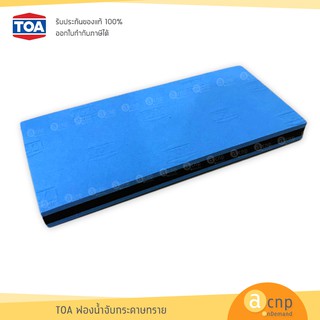 TOA ฟองน้ำจับกระดาษทราย แผ่นรองขัด ยางรองขัด กระดาษทราย