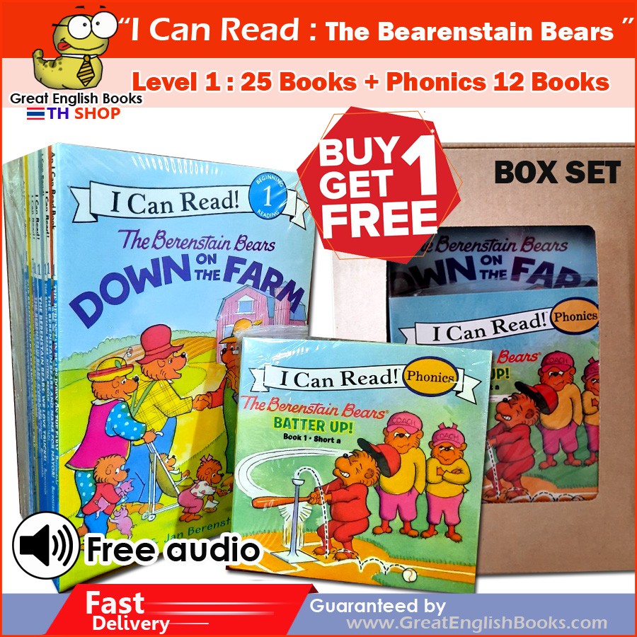 มีเก็บเงินปลายทาง-เซตหนังสือภาษาอังกฤษเด็ก-i-can-read-the-berenstain-bears-level1-25-books-phonics-12-เล่ม-audio-cd