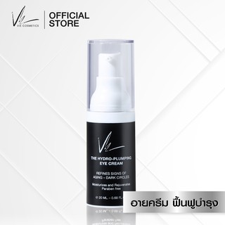 (ส่งฟรี) Vie Cosmetics The Hydro-Plumping Eye Cream 20 ml. อายครีม ฟื้นฟูบำรุงรอบดวงตา ยกกระชับ ลดริ้วรอย