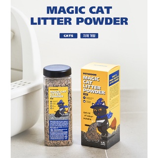 ภาพหน้าปกสินค้าPethroom Magic Cat Litter Powder ผงโรยทรายเเมว ช่วยฆ่าเชื้อ ไม่มีฝุ่น ทรายจับตัวได้เร็วเเละเเห้งไว นำเข้าจากเกาหลี 🇰🇷 ที่เกี่ยวข้อง