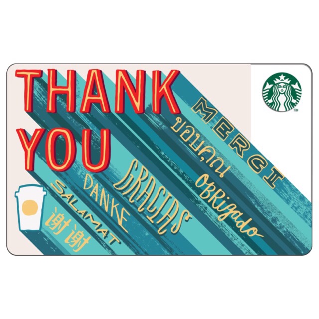 ภาพหน้าปกสินค้าบัตร Starbucks ลาย THANK YOU (2017) / มูลค่า 500 บาท