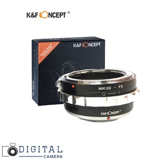 K&amp;F Concept Lens Adapter High Precision, Copper Mount KF06.365 for NIK(G) - FX II