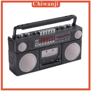 [CHIWANJI] Vintage Style Gramophone Recorder, Vintage Style Cassette Record Player for 1:12 Dollhouse Furniture Life Scene Toys