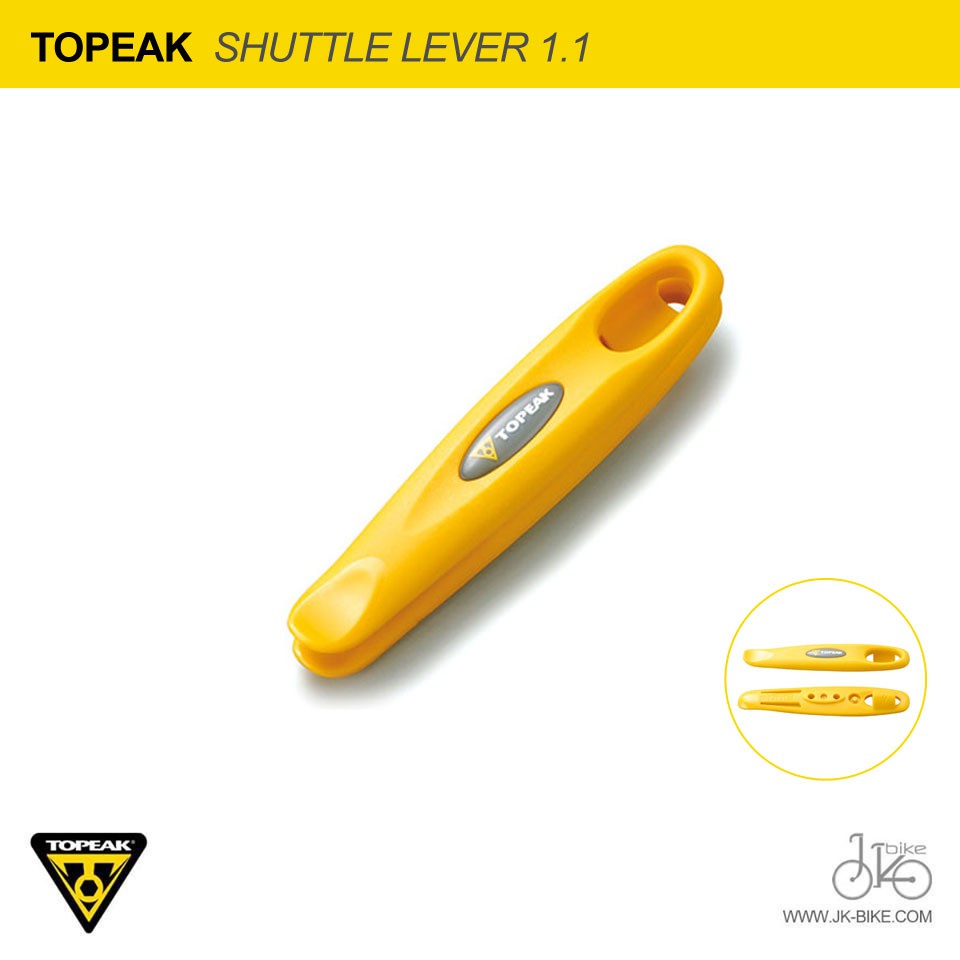 เครื่องมืองัดยางจักรยาน TOPEAK SHUTTLE LEVER 1.1 Shopee Thailand