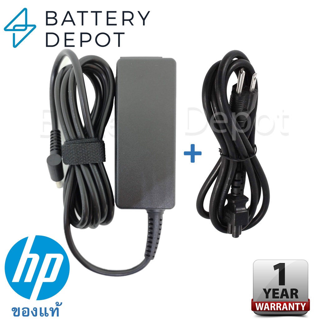 hp-adapter-ของแท้-hp-star-wars-special-edition-15-an050nr-hp15-db0155au-45w-4-5mm-สายชาร์จ-hp-อะแดปเตอร์