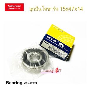 ลูกปืนไดชาร์ท NIS ชิ้นส่วนอะไหล่แบริ่ง Dinamo Alternator B15-86 At1 X Dd 15x47x14 ลูกปืน ปิดยางสองด้าน