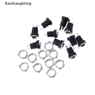 BSBL 10Pcs DC-022B Power Supply Jack Socket Female Panel Mount Connector 5.5*2.1mm BL