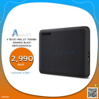 HARD DISK EXTERNAL 4 TB EXT HDD 2.5 TOSHIBA CANVIO ADVANCE BLACK (HDTCA40AK3CA) FREE TOSHIBA POUCH BAG มูลค่า 390 บาท