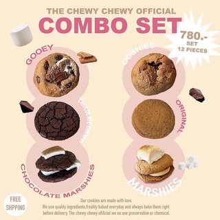 Combo cookies set 12 pieces