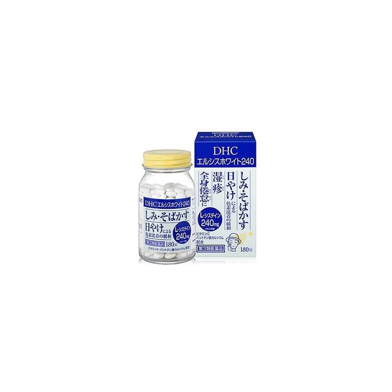 dhc-supplement-erushisu-white-30-day