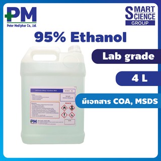 ภาพขนาดย่อของสินค้าPeter Mediphar แอลกอฮอล์ ฆ่าเชื้อโรค 95% Ethyl Alcohol 95% Lab grade เอทานอล Ethanol ขนาด 4 ลิตร