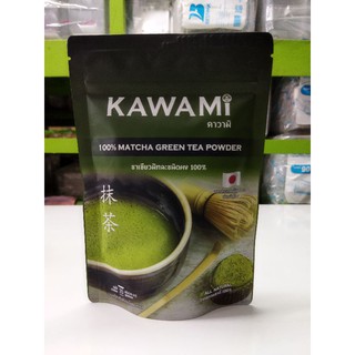 ภาพหน้าปกสินค้าชาเขียว มัทฉะญี่ปุ่นชนิดผง ออแกนิค แท้ 100% คาวามิ ขนาด 100g. ผงชาเขียวมัทฉะ KAWAMI Matcha Green Tea Powder 100% ที่เกี่ยวข้อง