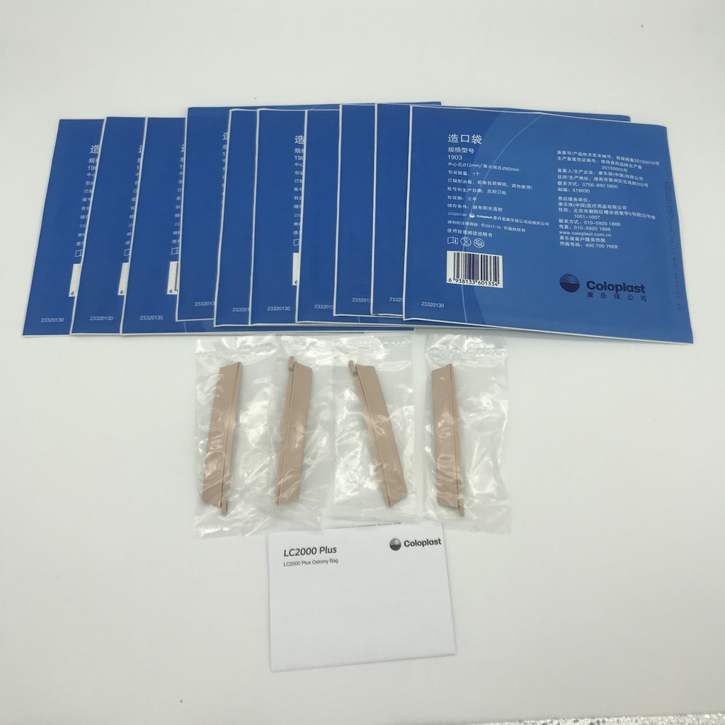 COLOPLAST LC2000 รุ่น 1903 ถุงเก็บอุจจาระหน้าท้อง แบบชิ้นเดียว ขนาด 12 ...