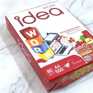 กระดาษถ่ายเอกสาร A4 Idea Work หนา 80 แกรม 500 แผ่น ห่อสีแดง (1 รีม)