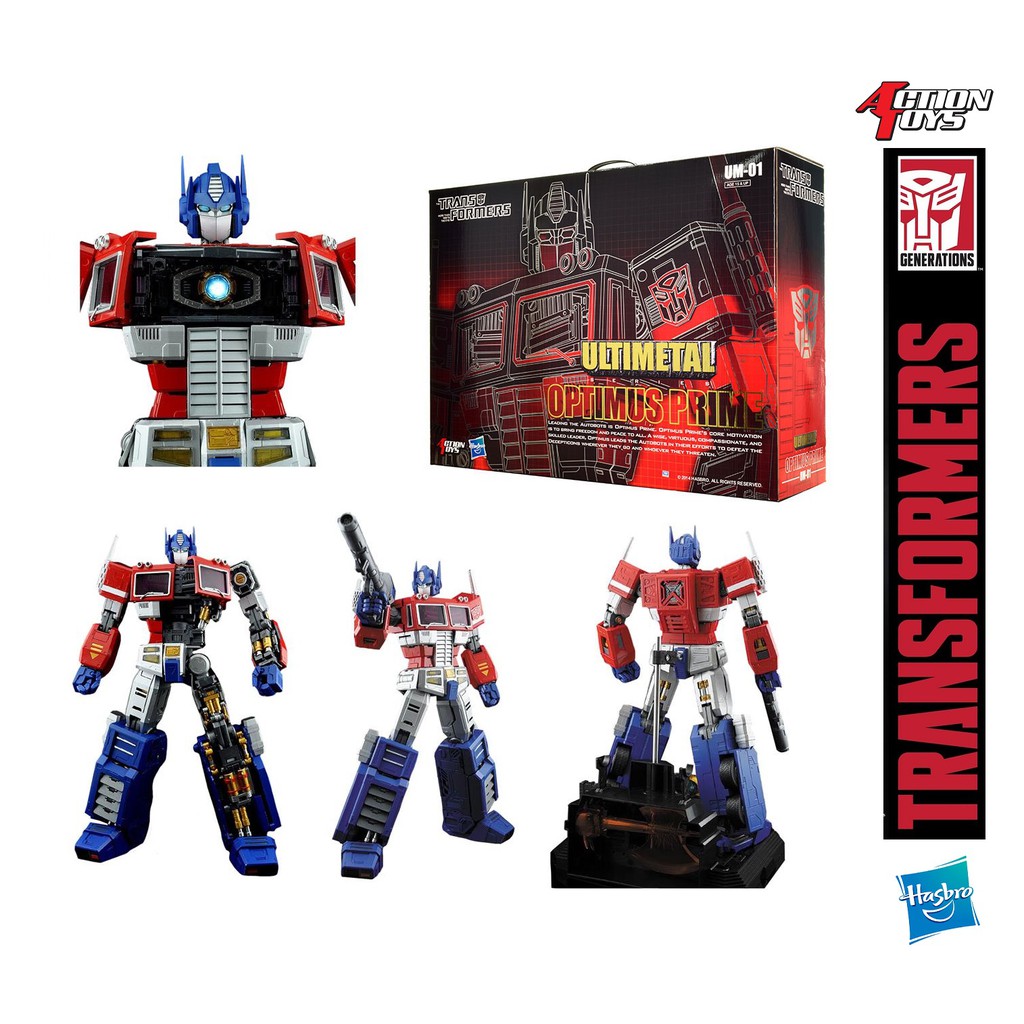 トランスフォーマー ULTIL UM-01 OPTIMUS PRIME ULTIMETAL UM-01 OPTIMUS PRIME