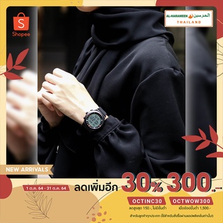 ภาพขนาดย่อของภาพหน้าปกสินค้านาฬิกาบอกเวลาละหมาด Al-Harameen รุ่น Sport 1650 100% จากร้าน al_fajr_thailand บน Shopee