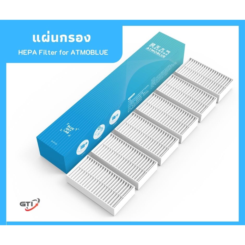 H13 on sale air filter
