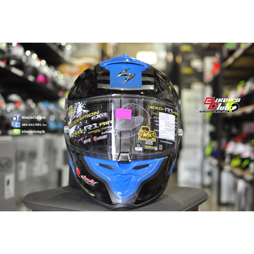 scorpion-exo-r1-air-ogi-dark-silver-blue