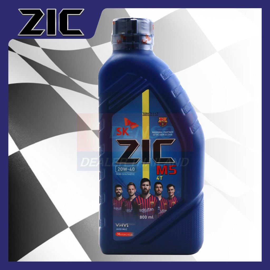 zic-m5-4t-20w40-ขนาด-800-ml-น้ำมันเครื่อง-รถมอเตอร์ไซค์-กึ่งสังเคราะห์-โปรโมชั่น-ขายส่ง-ยกลัง-12-ขวด-zic-น้ำมันเครื่อง