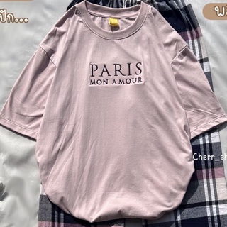เสื้อโอเวอร์ไซส์ เมื้อคอตตอน ลายปัก Paris สีชมพู เฉพาะเสื้อ