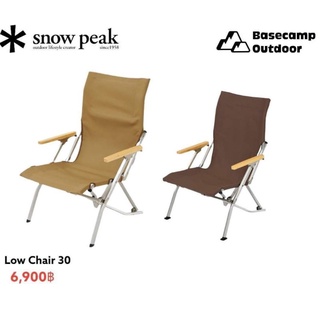 Snow Peak Low Chair 30