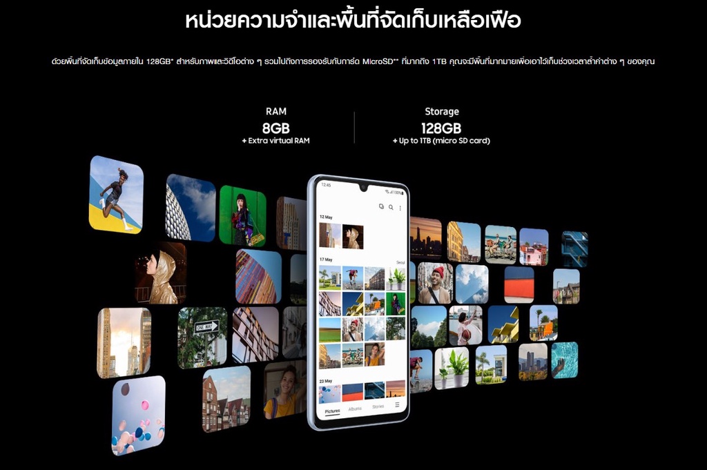 ลองดูภาพสินค้า Samsung Galaxy A33 5G (8/128 GB)