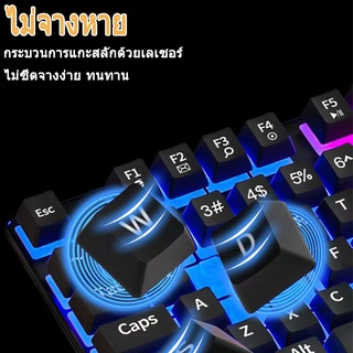 จัดส่งภายใน 24 ชั่วโมงแป้นพิมพ์ กันน้ำ 6 คีย์ไม่ขัดแย้ง keyboard keyboard mechanical คีย์บอร์ดเกมมิ่ง แป้นพิมพ์ RGB img 4