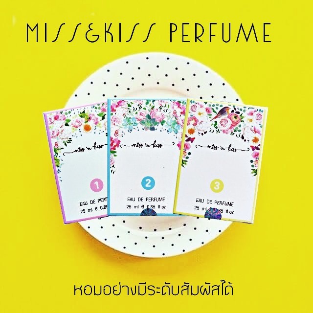 มีบริการเก็บปลายทาง-miss-amp-kiss-perfume