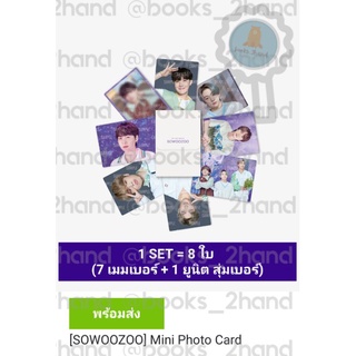 [พร้อมส่ง]​ Mini​ Photocard​ SOWOOZOO​ BTS มินิโฟโต้​การ์ด​ บังทัน BTS