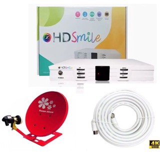 ชุดกล่องGMM HD SMILE ยี่ห้อ GMM+จานเล็กKUขนาด35cmและสายขาวRG6ระยะสาย10m..พร้อมติดตั้ง